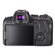 Canon EOS R6 Gehäuse -200€ Sofortrabatt