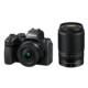 Nikon Z50II Kit DX 16-50/3,5-6,3 VR