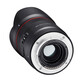 Samyang 24/1.8 Sony FE Masterpiece for Astrophotography