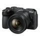 Nikon Z 30 Gehäuse + DX 12-28/3.5-5.6 PZ VR