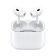 Apple AirPods Pro 2. Generation