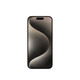 Apple iPhone 15 Pro 128GB Natural Titanium