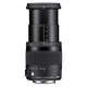 Sigma 18-200/3,5-6,3 DC OS HSM Sigma