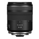Canon RF 16-28/2.8 IS STM