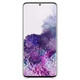 Samsung Back Cover Silicone Galaxy S20+ weiss