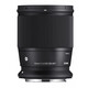 Sigma 16/1,4 DC DN Canon RF