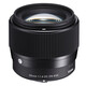 Sigma 56/1,4 DC DN L-Mount + UV Filter