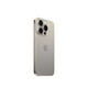 Apple iPhone 15 Pro 1TB Natural Titanium 