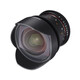 Samyang MF 14/3,1 Video DSLR II Canon EF