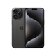 Apple iPhone 15 Pro Max 256GB Black Titanium 