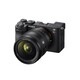 Sony FE 24-50/2,8 G