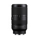 Sony SEL 70-350/4,5-6,3 G OSS