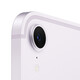 Apple iPad Mini LTE 8,3" 512GB violett 7. Gen