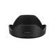 Canon Lens Hood EW-73E