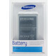 Samsung Original Akku Galaxy S4 mini 1900mAh