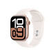 Apple Watch 42mm Sportband S/M blassrosa 