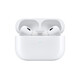 Apple AirPods Pro 2. Generation