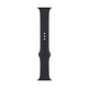 Apple Watch 45mm Sportband M/L midnight