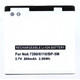 AGI Akku Hyundai MB-160 Easy 800mAh