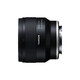 Tamron 24/2,8 Di III OSD Makro Sony