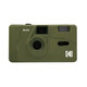 Kodak Film Camera M35