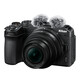 Nikon Z 30 Vlogger Kit 