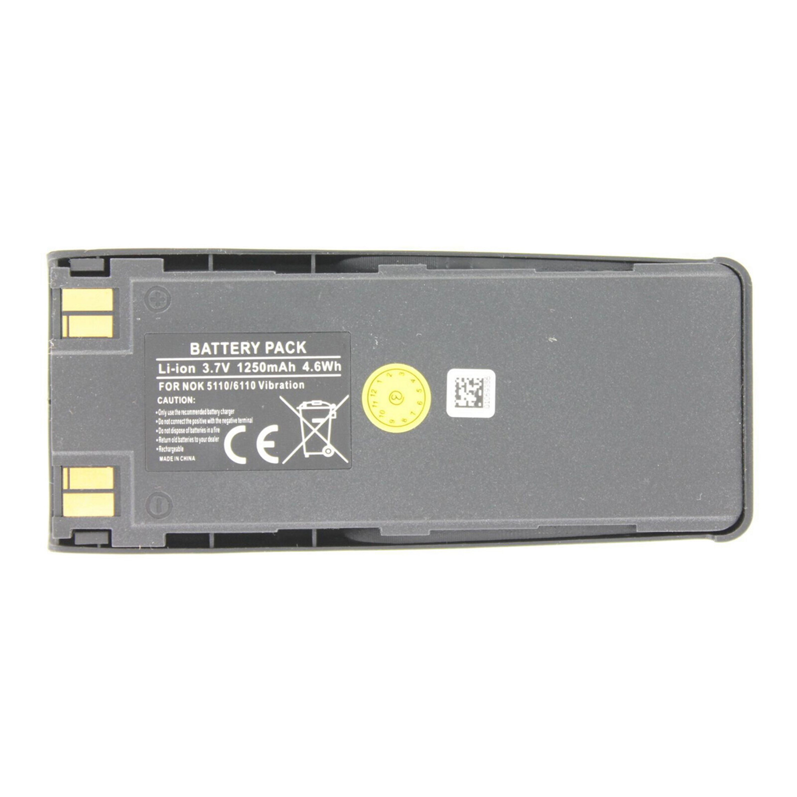 AGI Vibrations-Akku Nokia 5110 1.200mAh