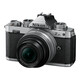 Nikon Z fc + DX 16-50/3.5-6.3 VR SE + DX 50-250/4,5-6,3