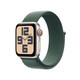 Apple Watch SE LTE 40mm starlight Alu Case + green loop