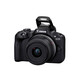 Canon EOS R50 Schwarz + RF-S 18-45 IS STM Creator Kit