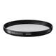 Sigma ART 85/1,4 DG HSM Nikon + UV Filter
