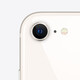 Apple iPhone SE 64GB 2022 starlight