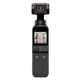 DJI Pocket 2 Kreativ Combo
