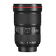 Canon EF 16-35/2,8L III USM
