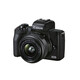 Canon EOS M50 Mark II Gehäuse + EF-M 15-45mm f3.5-6.3 Kit