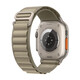 App Watch Ultra 2 GPS+Cellular Titan 49mm Alpin M oliv