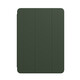 Apple iPad Air 4./5. Gen Smart Folio zyperngrün