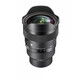 SIGMA 14/1,4 DG DN L-MOUNT