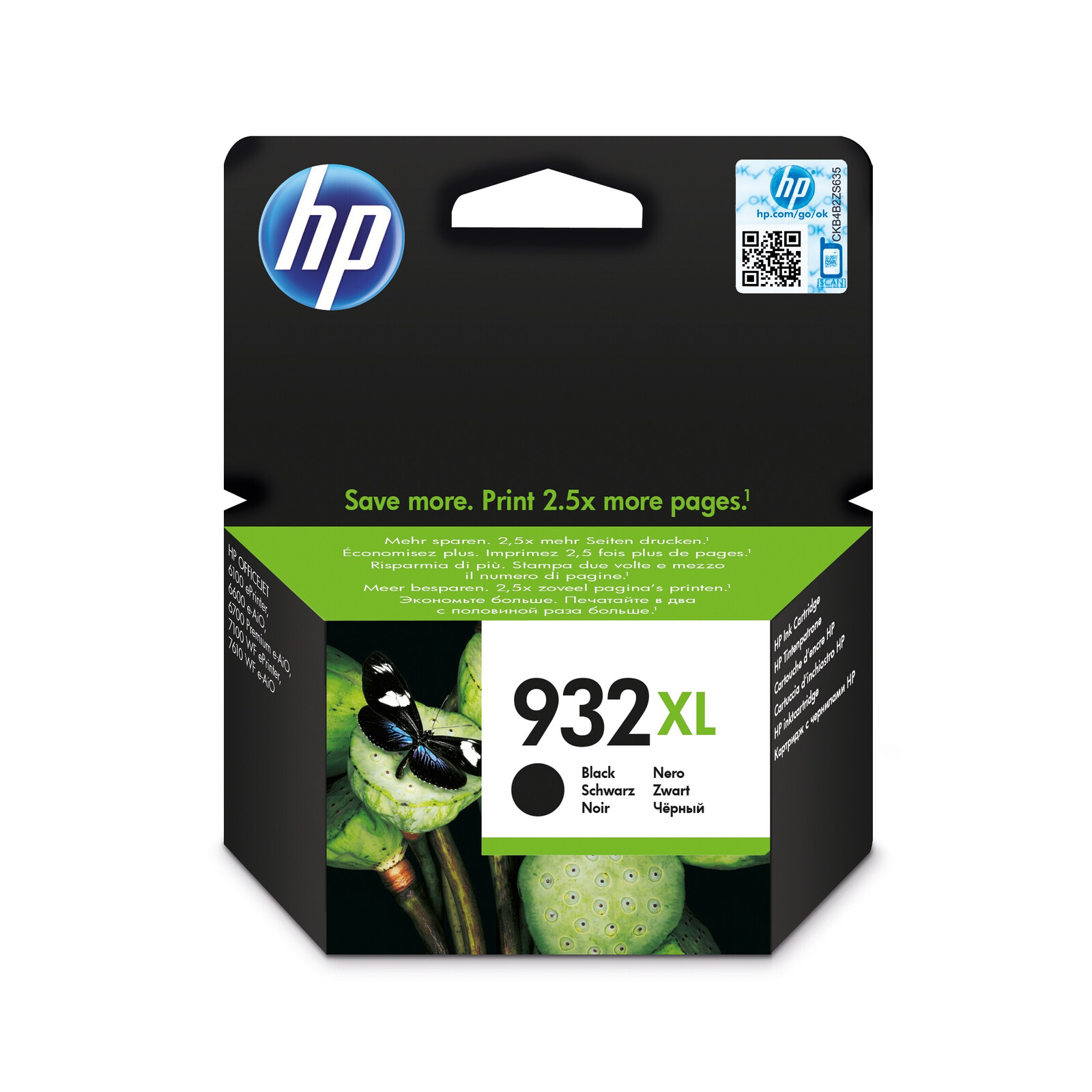 HP 932XL Tinte black