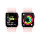 Apple Watch S9 GPS+Cellular Alu rosé 45mm Sportloop rosa
