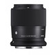 Sigma 23/1,4 DC DN Canon RF