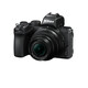 Nikon Z 50 + DX 16-50/3,5-6,3 VR + FTZ Adapter