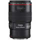 Canon EF 100/2,8L IS USM Macro + UV Filter