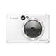 Canon Zoemini S2 Pearl White