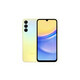 Samsung Galaxy A15 5G 4+128GB Yellow