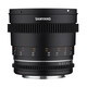 Samyang MF 50/1,5 VDSLR MK2 Fuji X