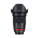 Samyang MF 35/1,4 Nikon F AE + UV Filter