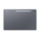 Samsung Galaxy Tab S10+ Ultra WiFi 1TB gray