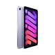 Apple iPad mini Wi-Fi 256GB violett 6. Gen