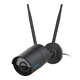 Reolink RLC-410W schwarz